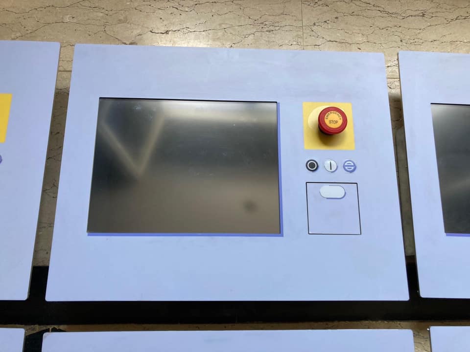 Rieter R1 Screen