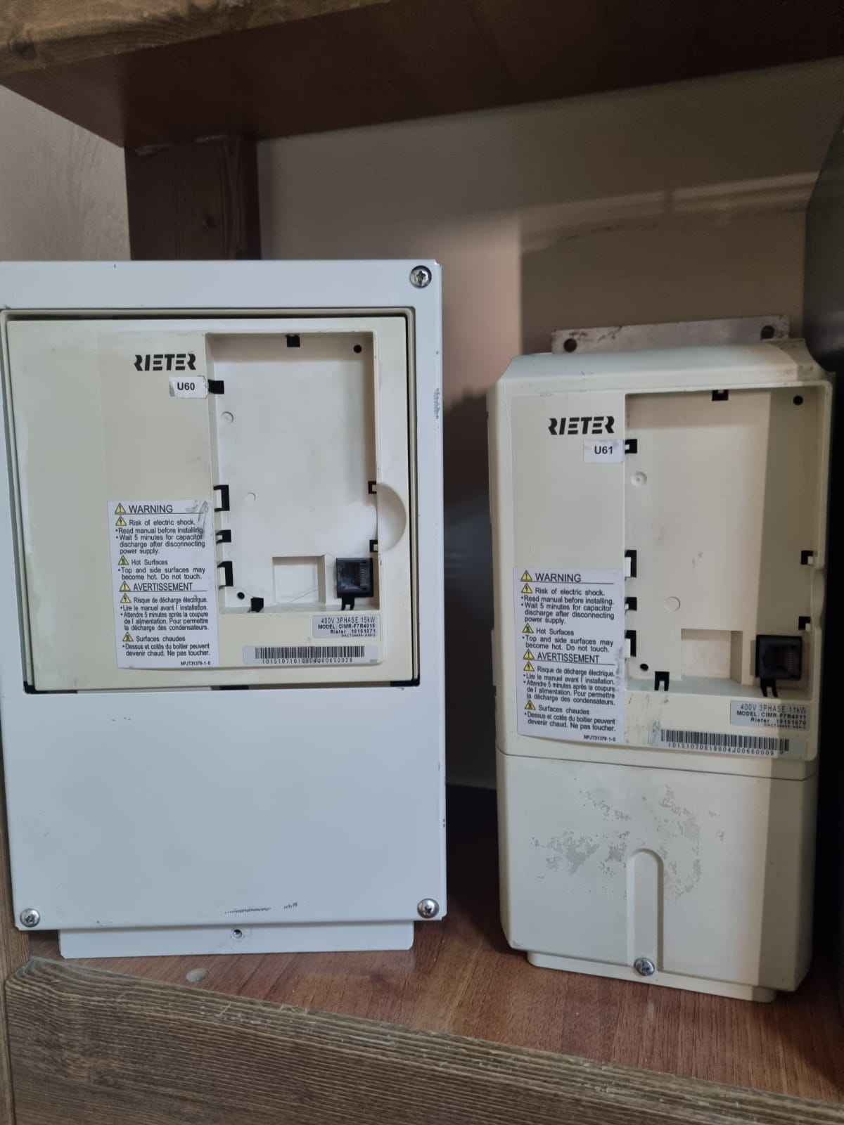 Rieter R1 Screen